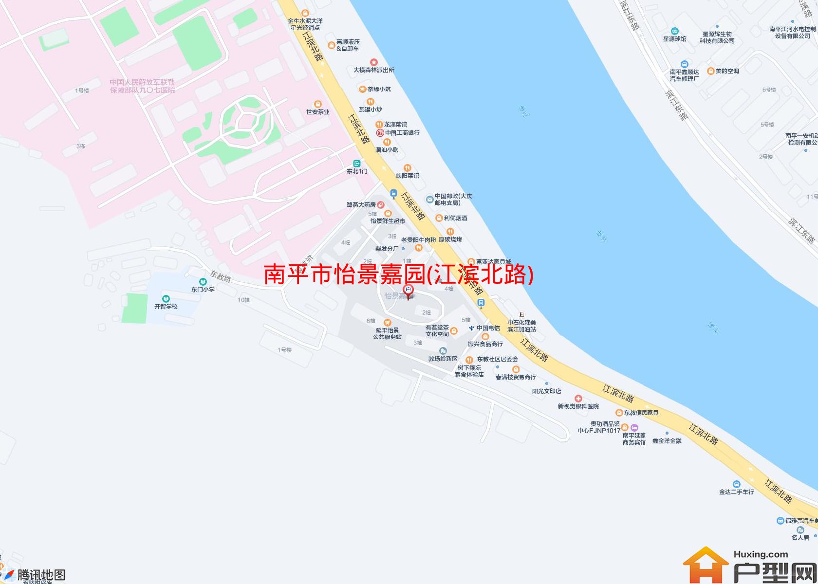 怡景嘉园(江滨北路)小区 - 户型网