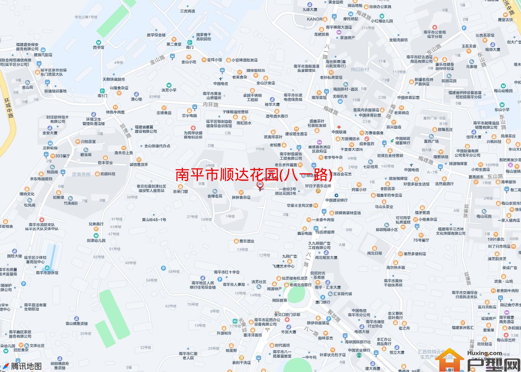 顺达花园(八一路)小区 - 户型网