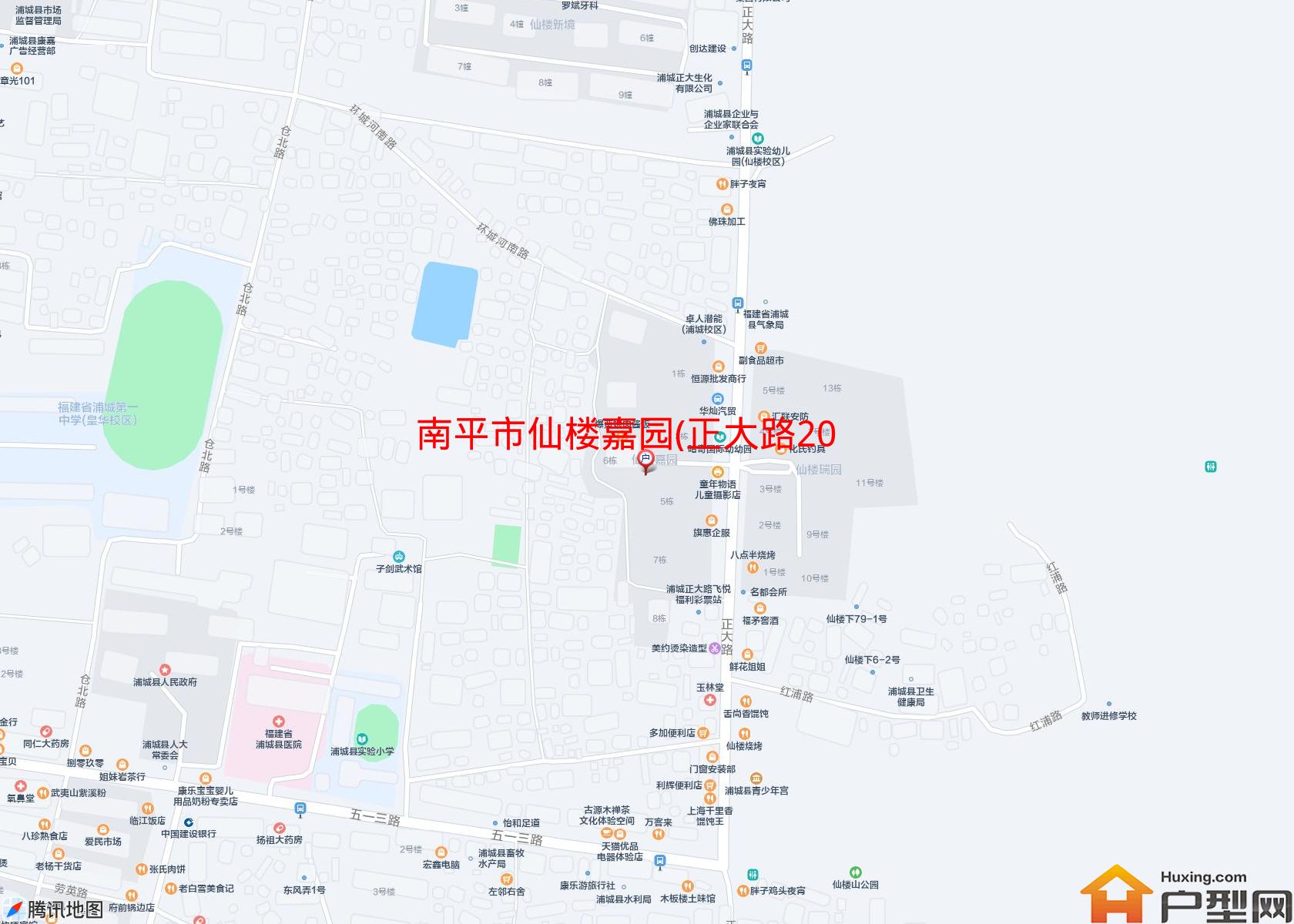 仙楼嘉园(正大路205号)小区 - 户型网