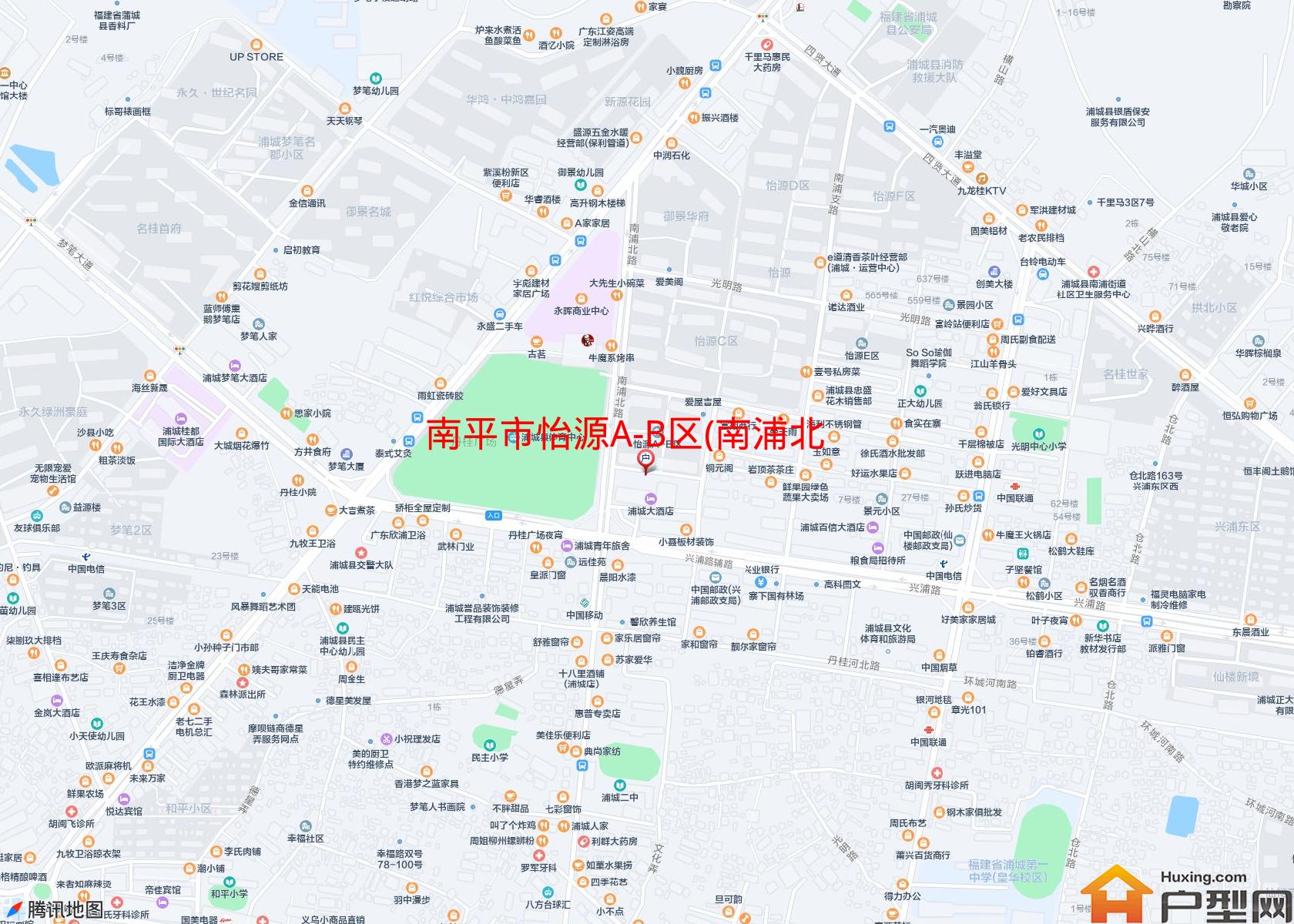 怡源A-B区(南浦北路)小区 - 户型网