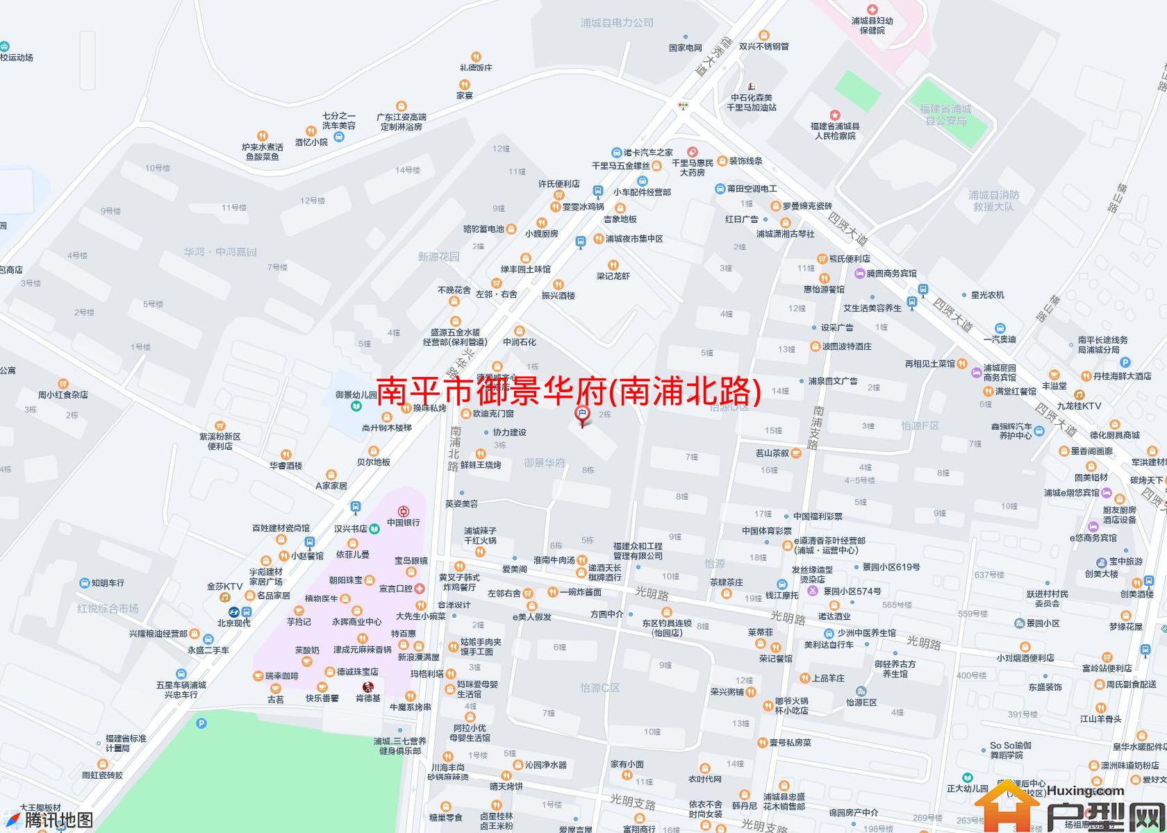 御景华府(南浦北路)小区 - 户型网