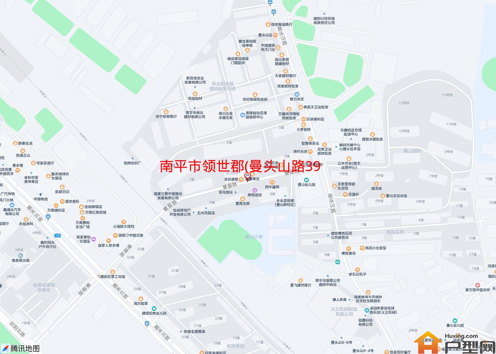 领世郡(曼头山路39号)小区 - 户型网