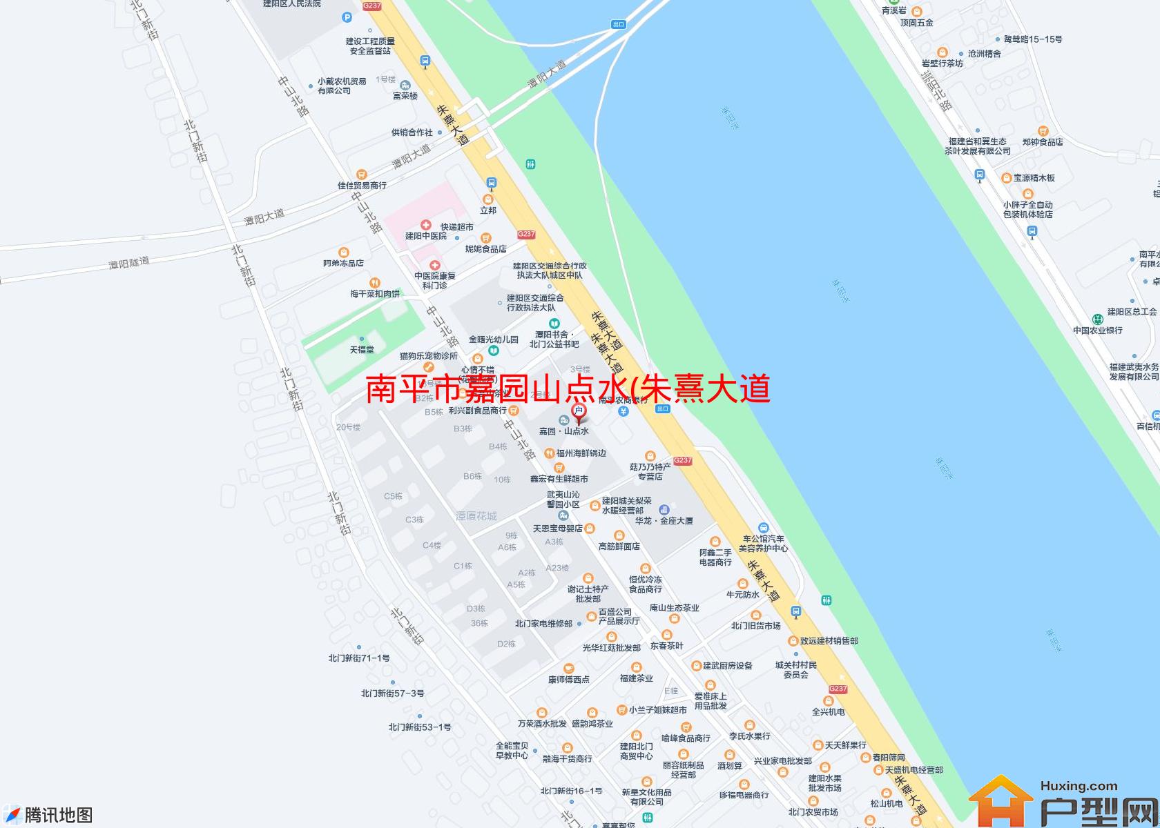 嘉园山点水(朱熹大道)小区 - 户型网