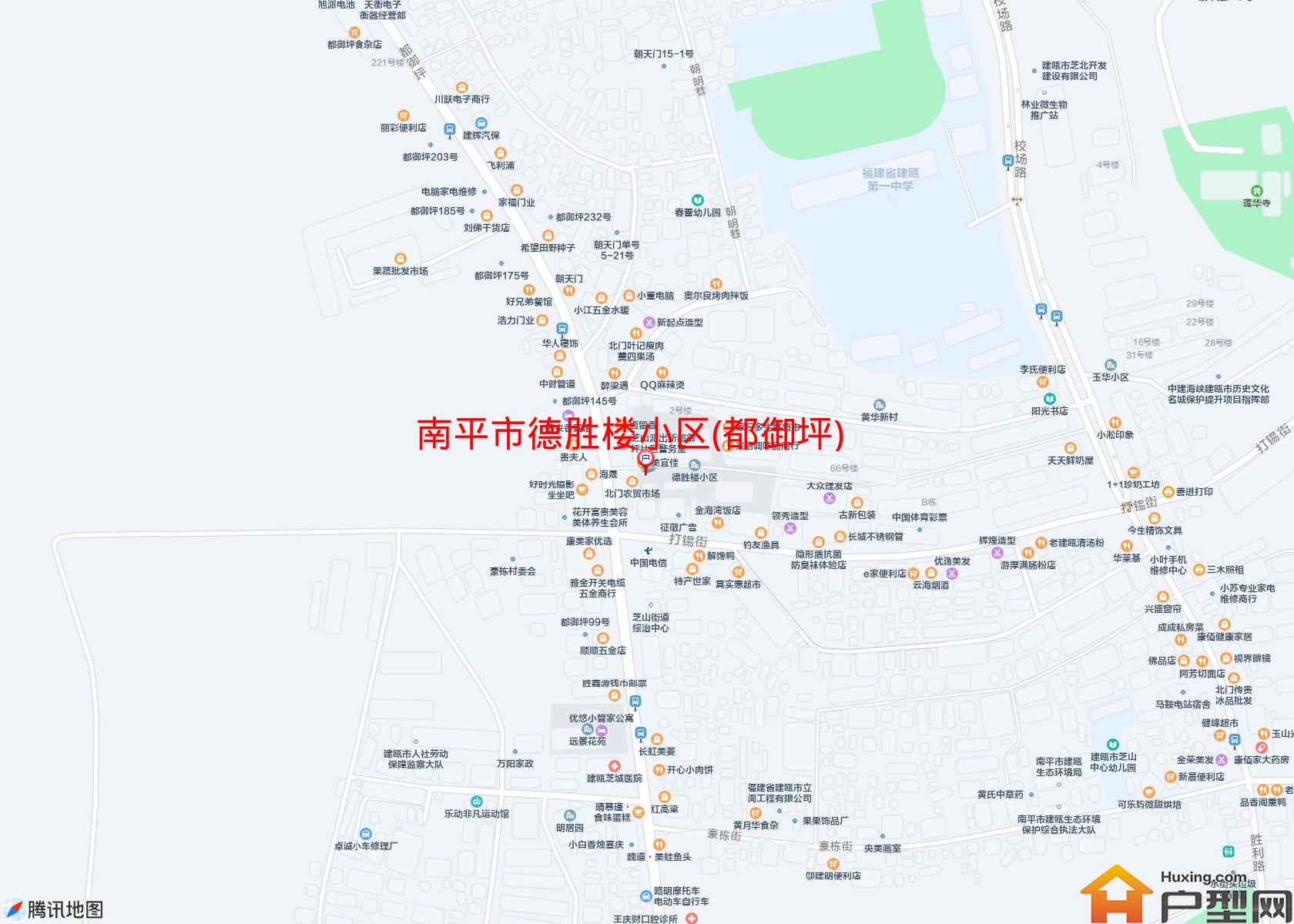 德胜楼小区(都御坪)小区 - 户型网