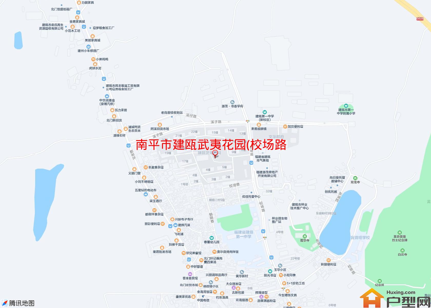 建瓯武夷花园(校场路)小区 - 户型网