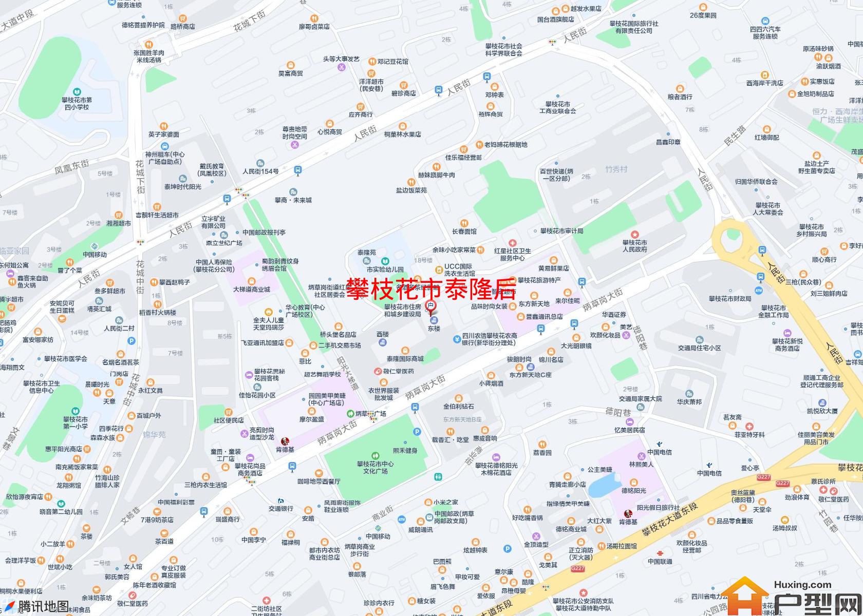 泰隆后小区 - 户型网