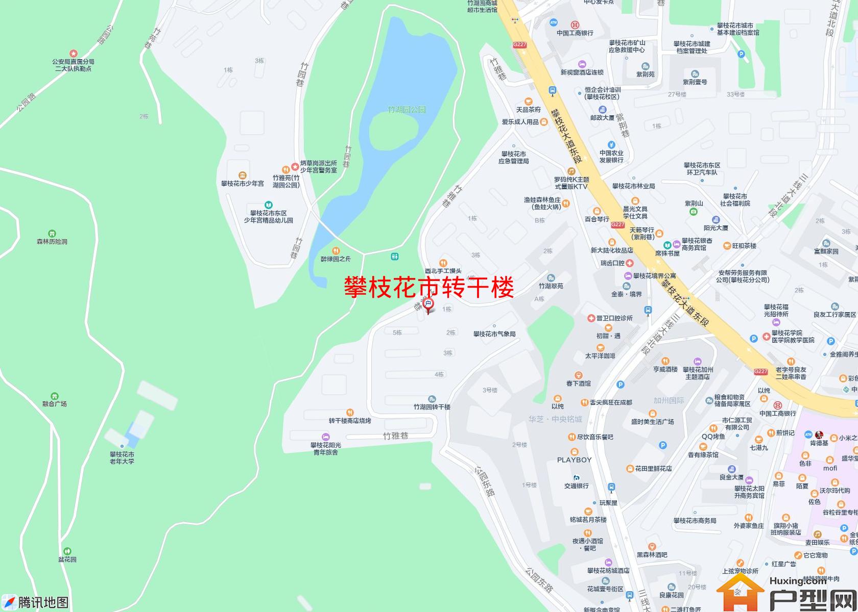 转干楼小区 - 户型网
