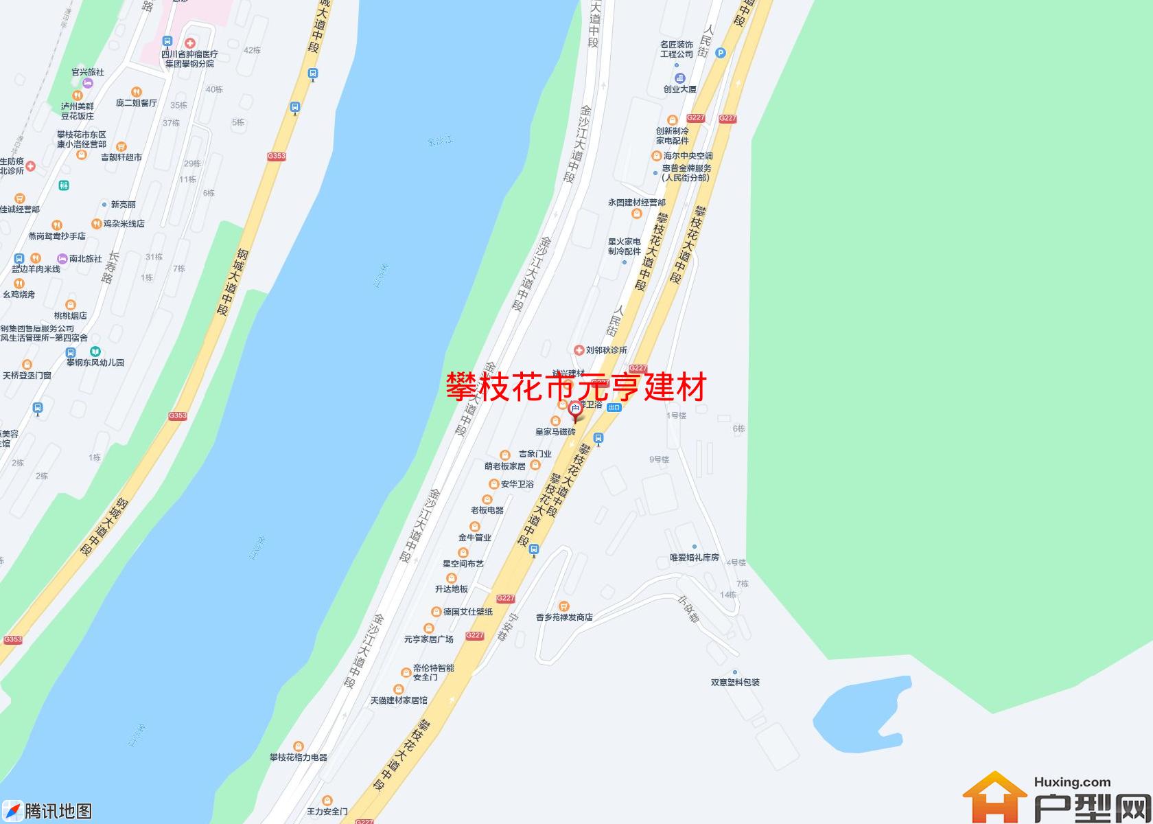 元亨建材小区 - 户型网
