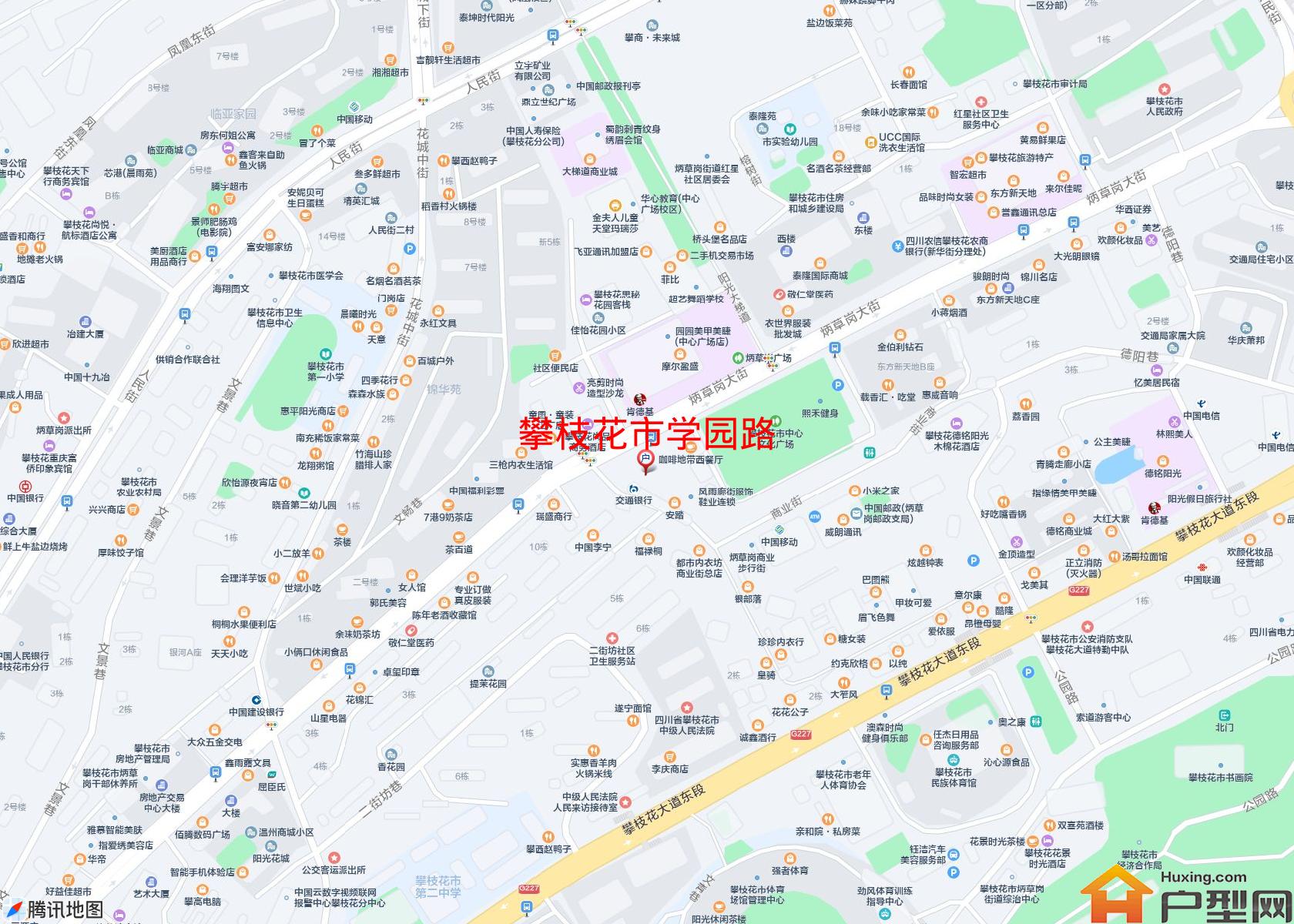 学园路小区 - 户型网