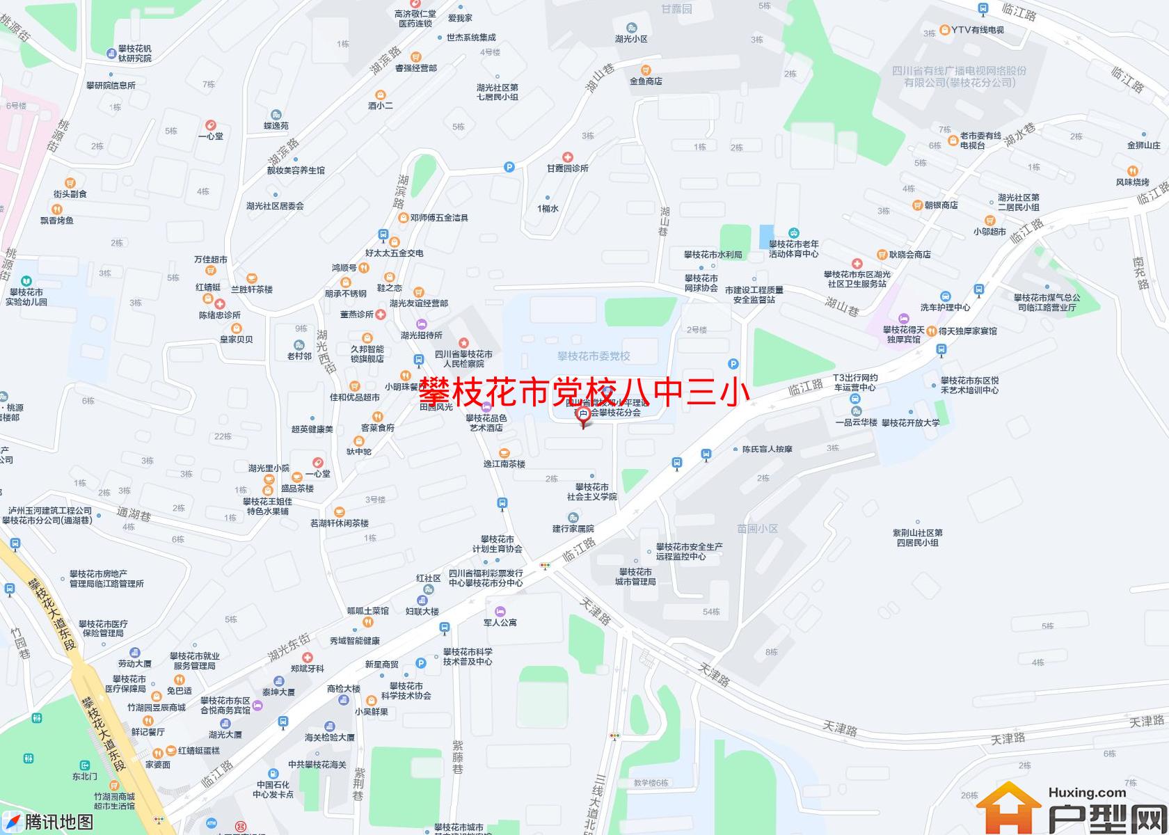 党校八中三小小区 - 户型网