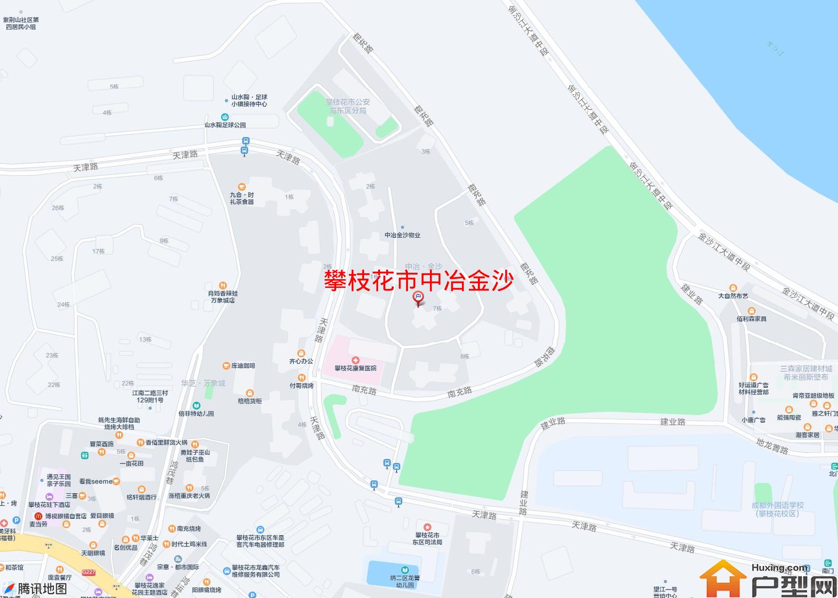 中冶金沙小区 - 户型网