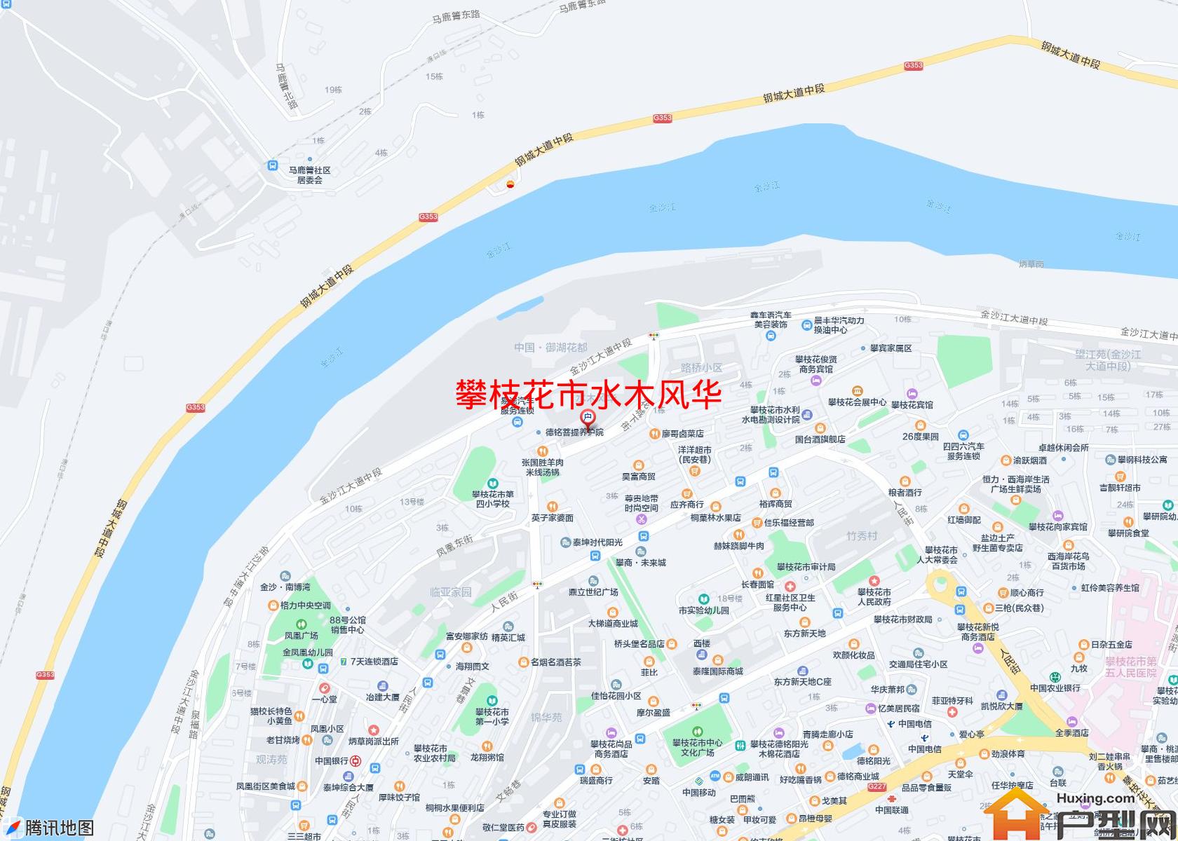 水木风华小区 - 户型网