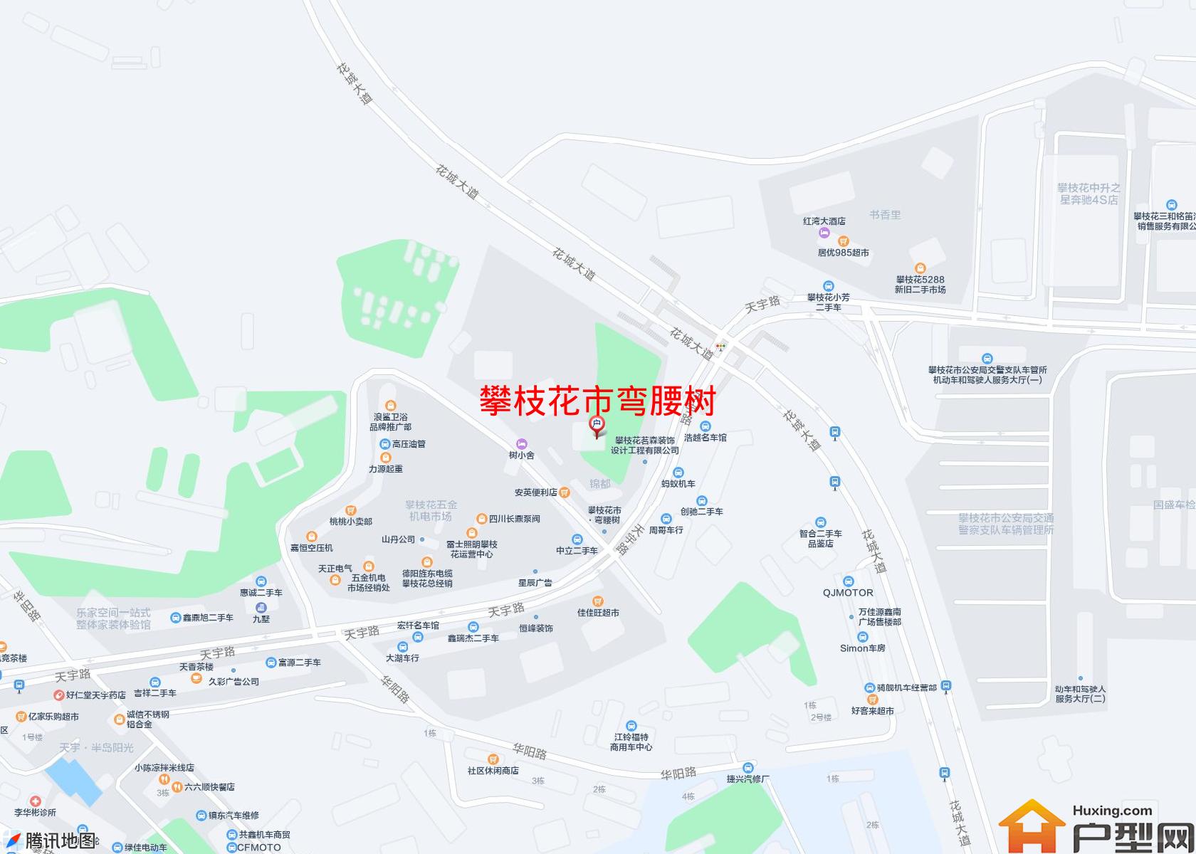 弯腰树小区 - 户型网