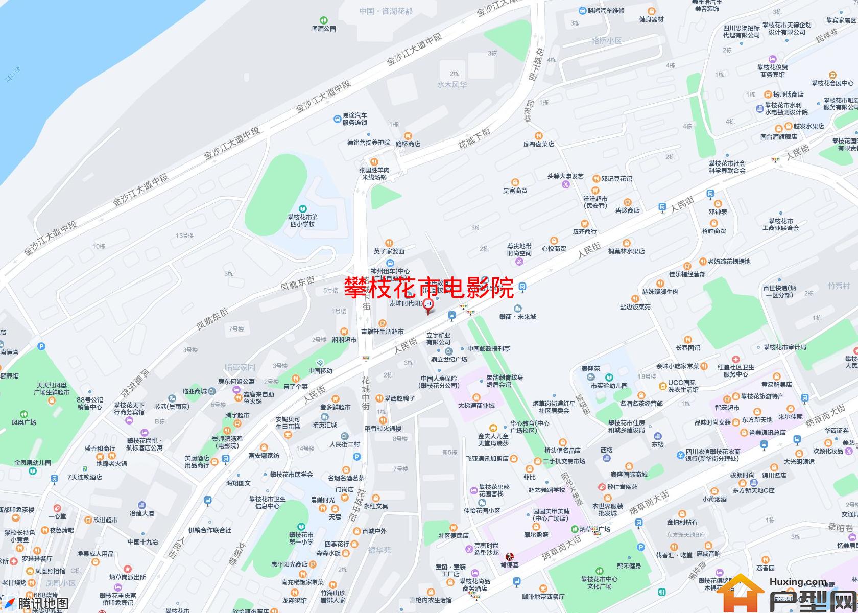 电影院小区 - 户型网