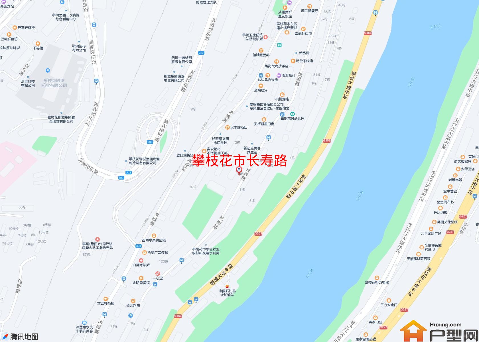 长寿路小区 - 户型网