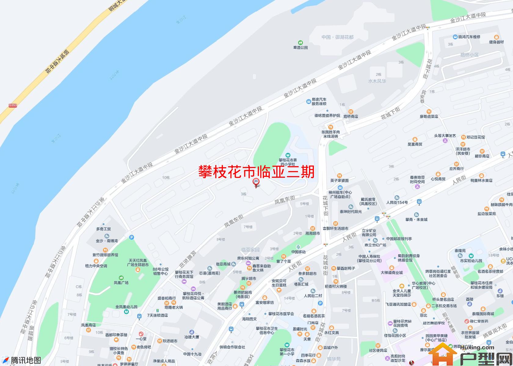 临亚三期小区 - 户型网