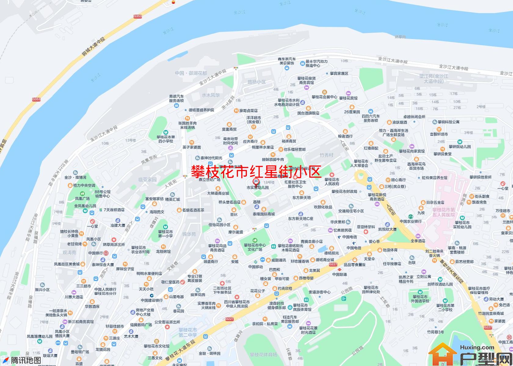 红星街小区小区 - 户型网