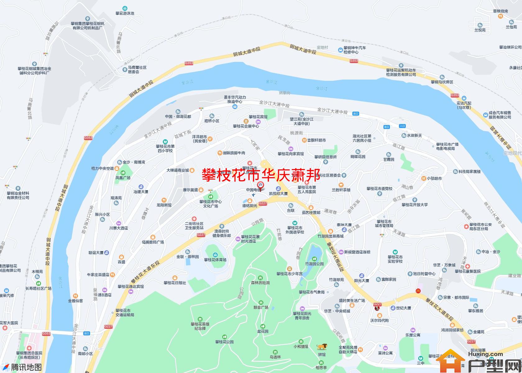 华庆萧邦小区 - 户型网