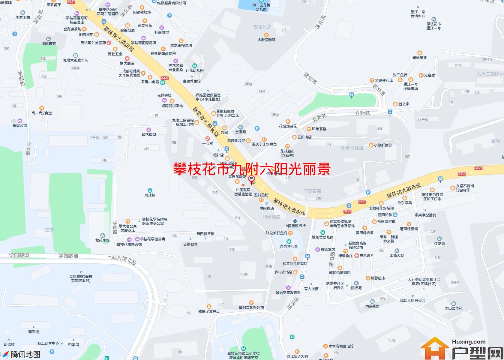 九附六阳光丽景小区 - 户型网
