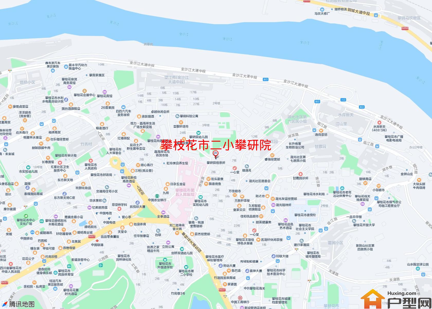 二小攀研院小区 - 户型网