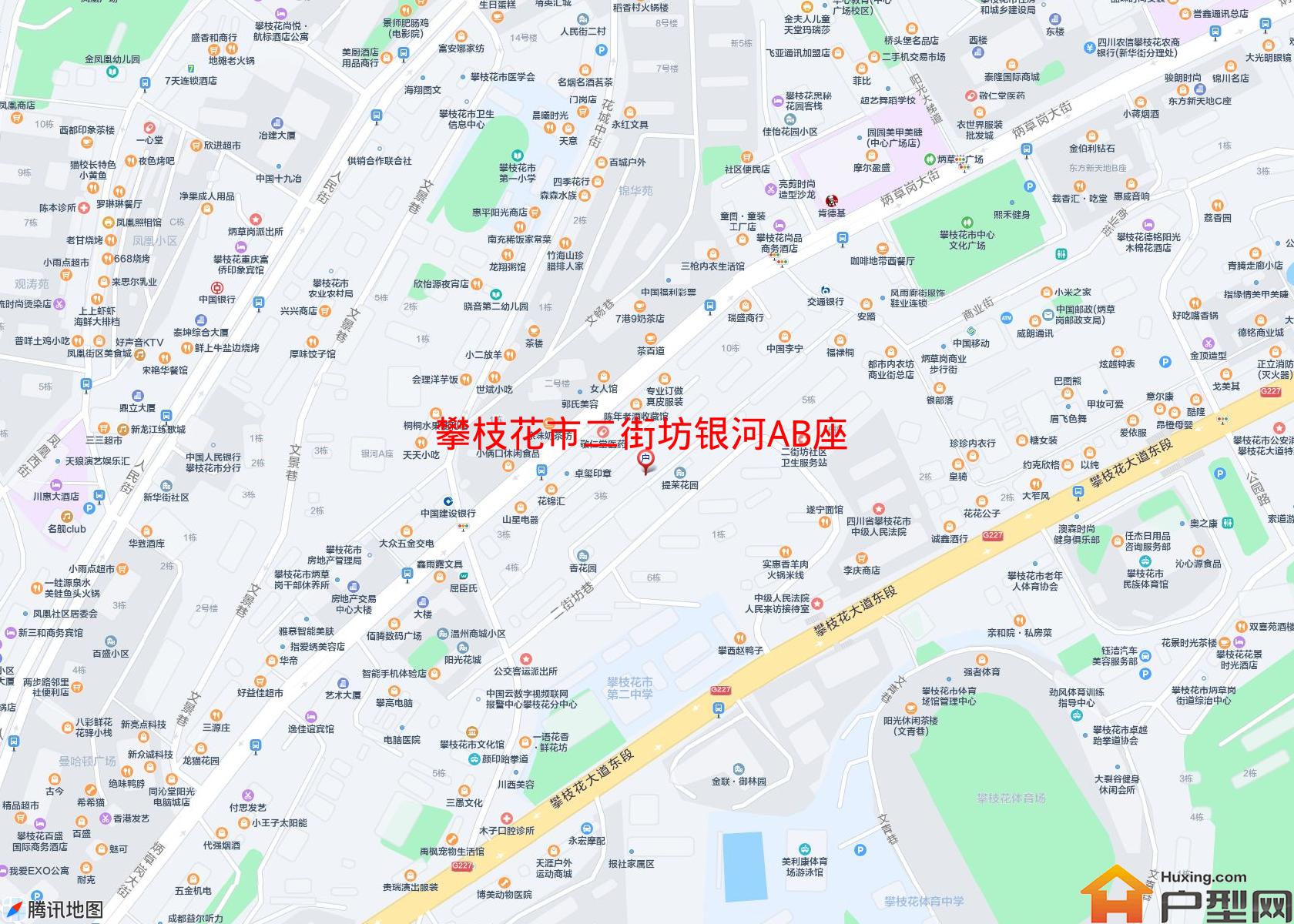 二街坊银河AB座小区 - 户型网