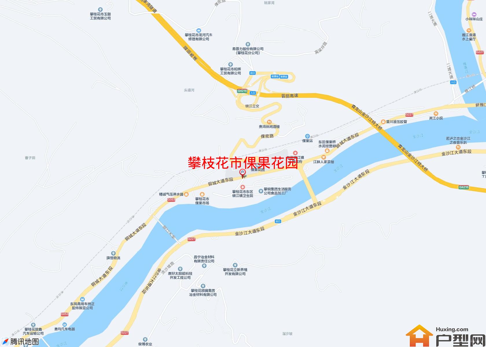 倮果花园小区 - 户型网