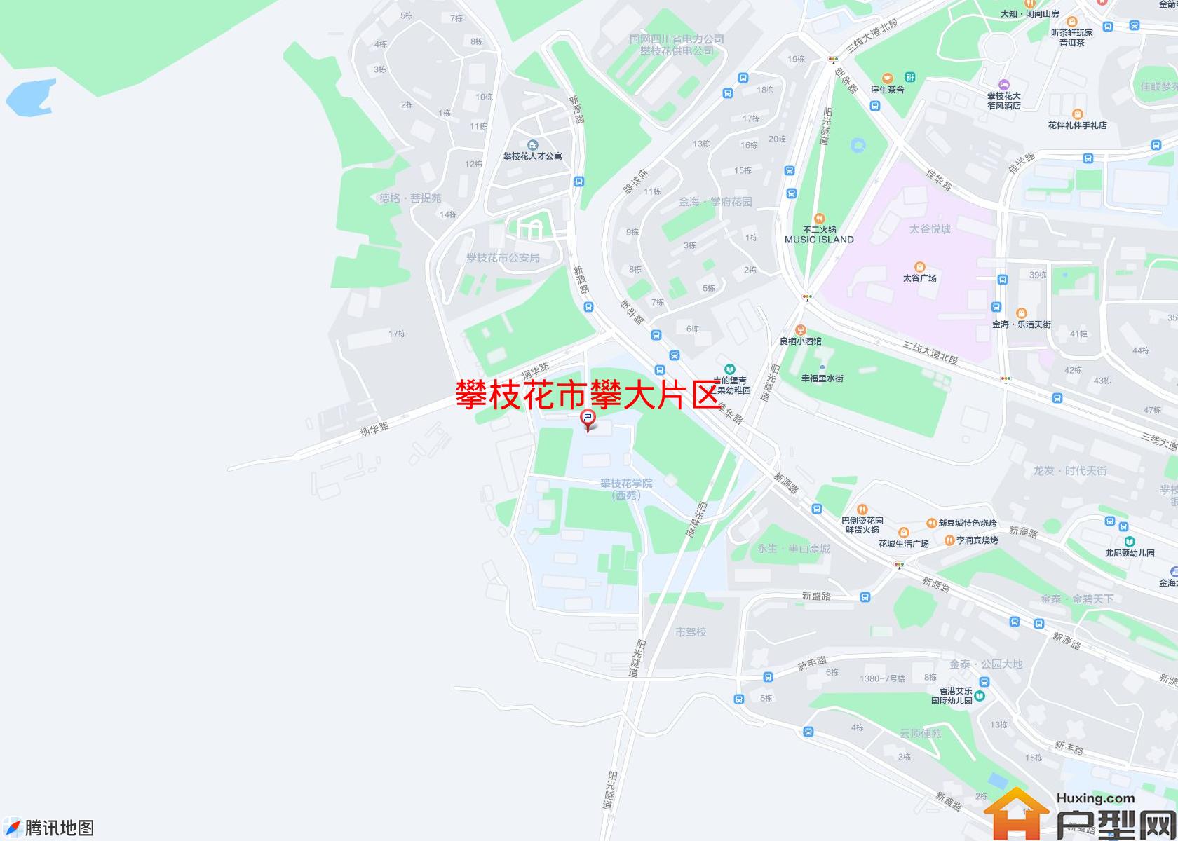 攀大片区小区 - 户型网