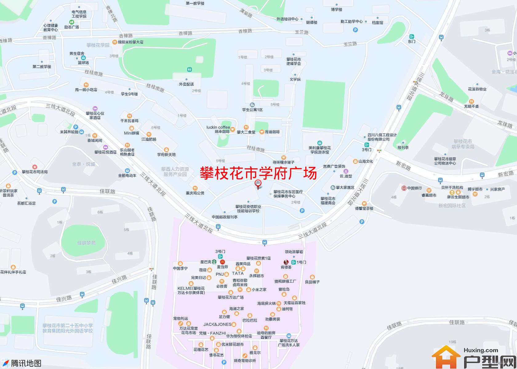 学府广场小区 - 户型网
