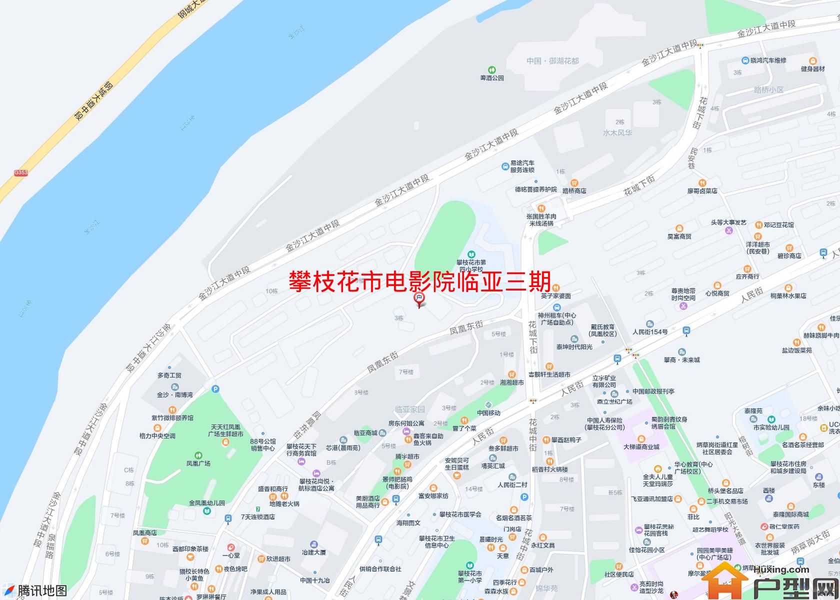 电影院临亚三期小区 - 户型网
