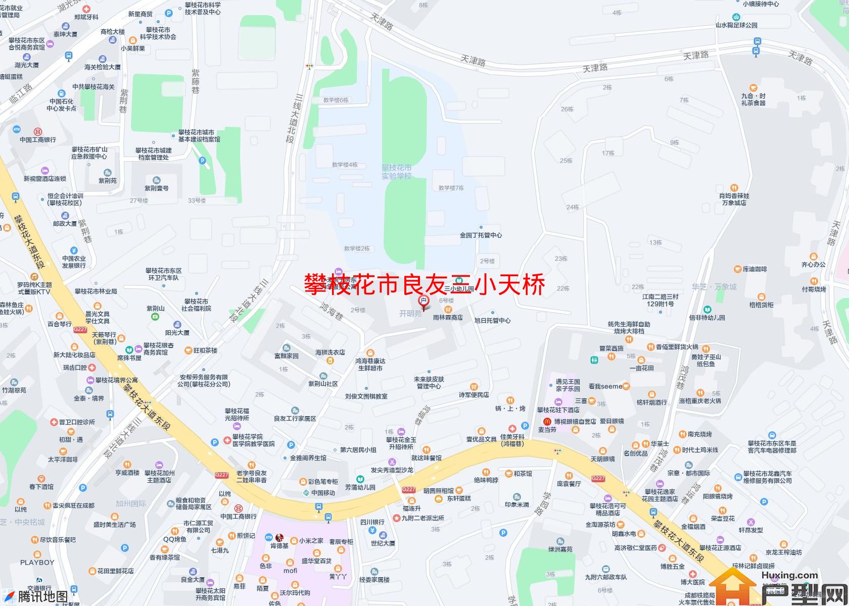 良友三小天桥小区 - 户型网