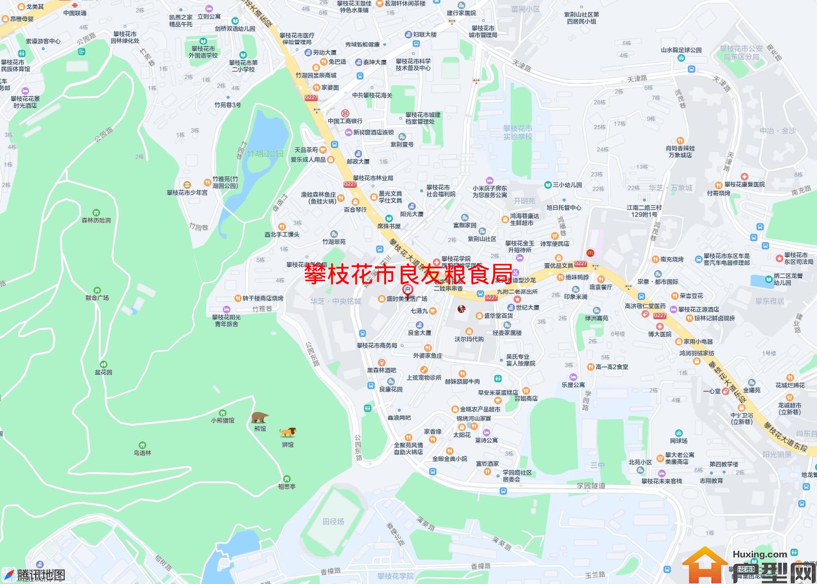 良友粮食局小区 - 户型网