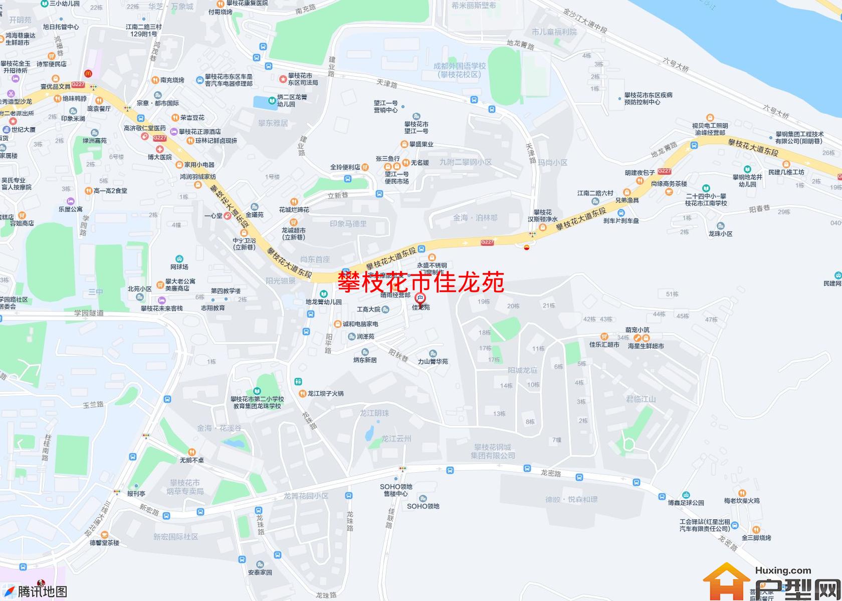佳龙苑小区 - 户型网