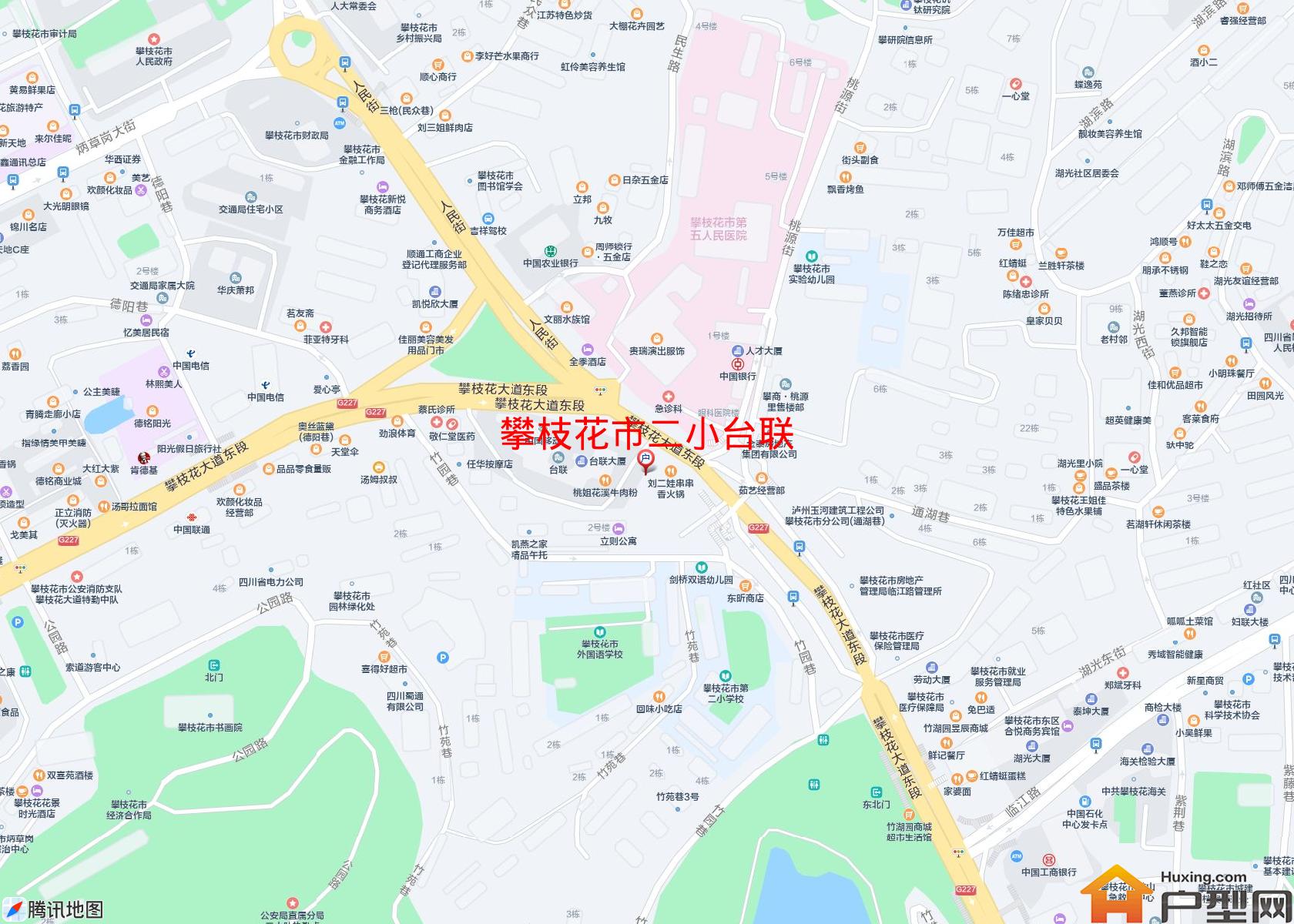 二小台联小区 - 户型网