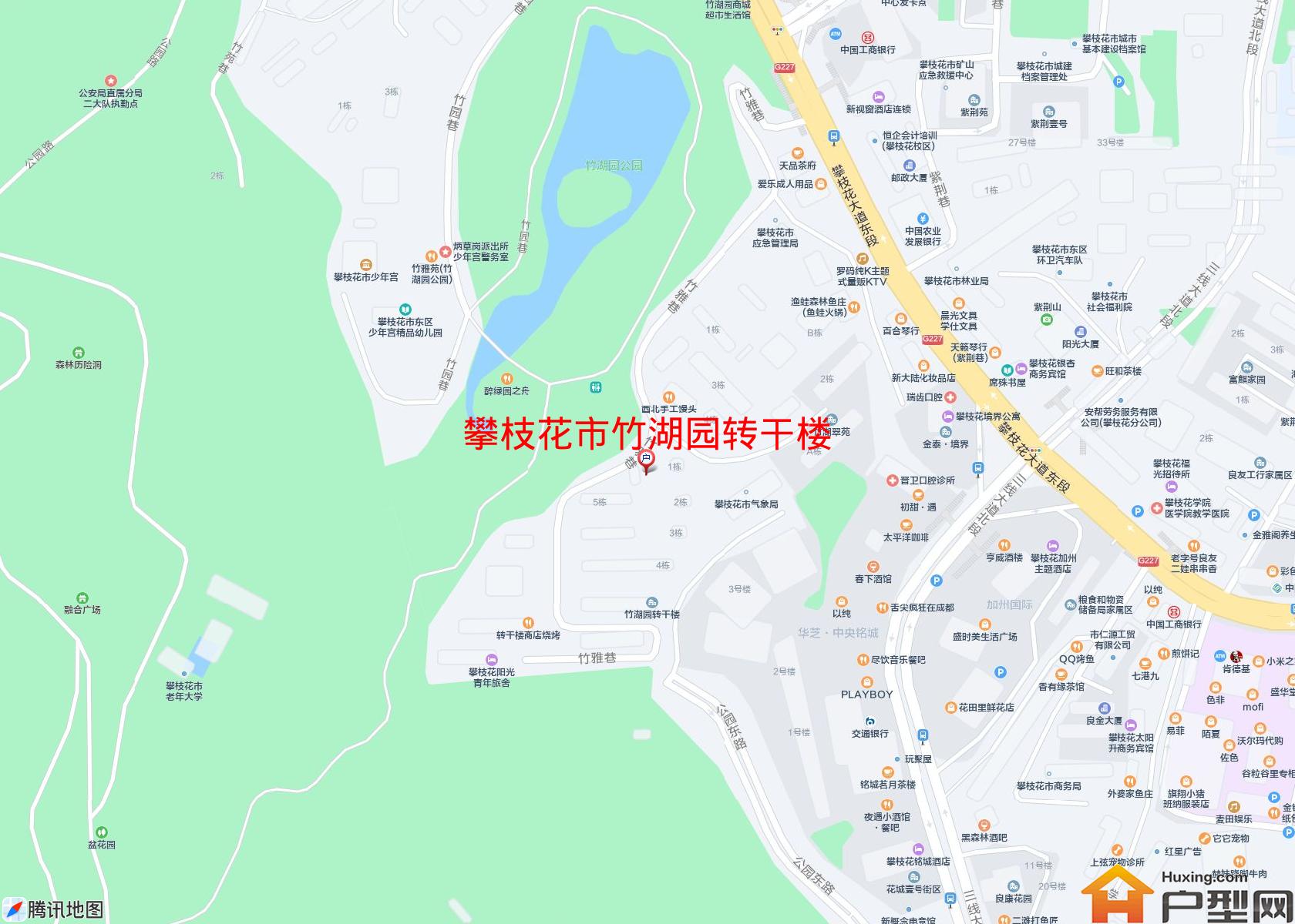 竹湖园转干楼小区 - 户型网