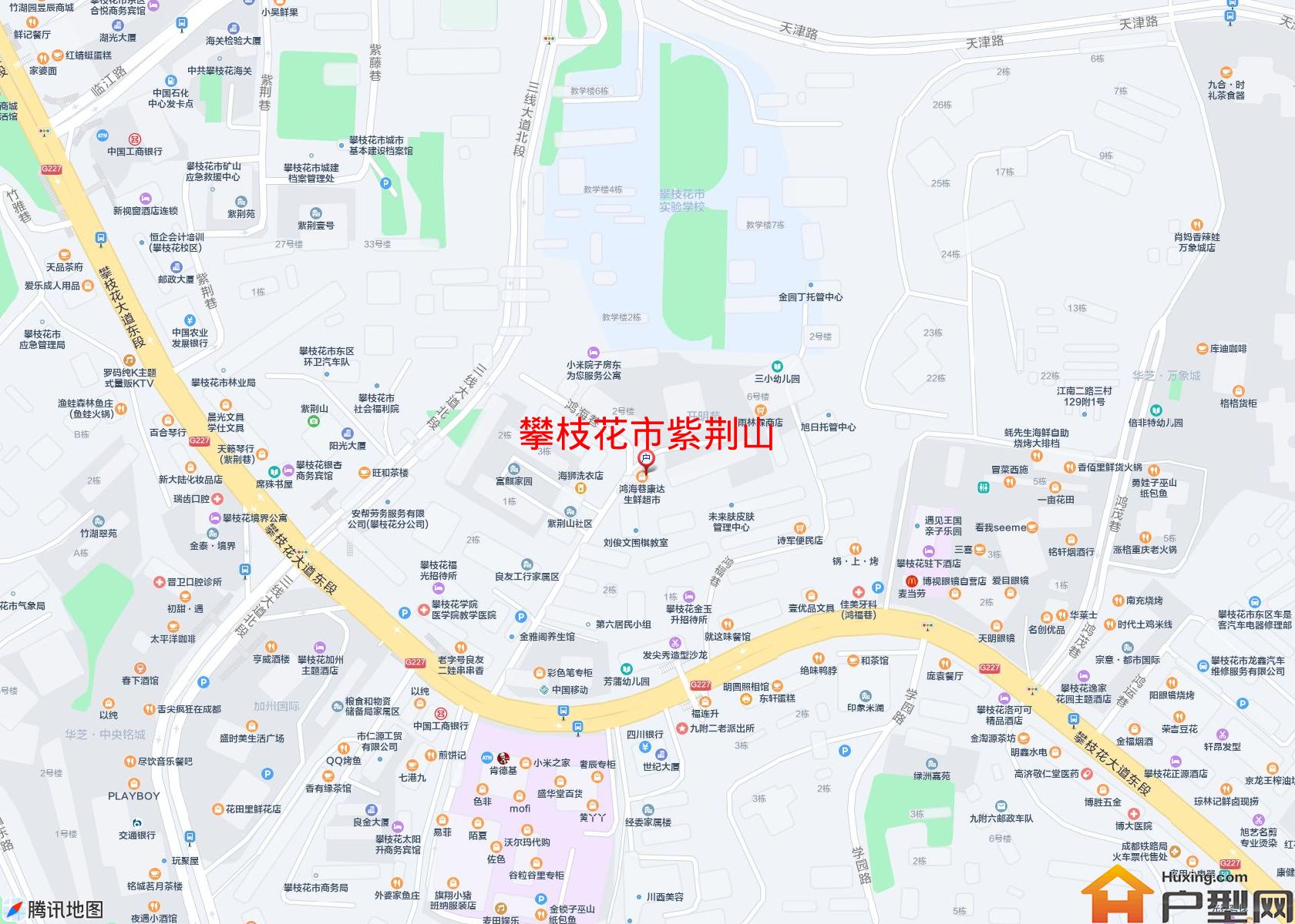紫荆山小区 - 户型网