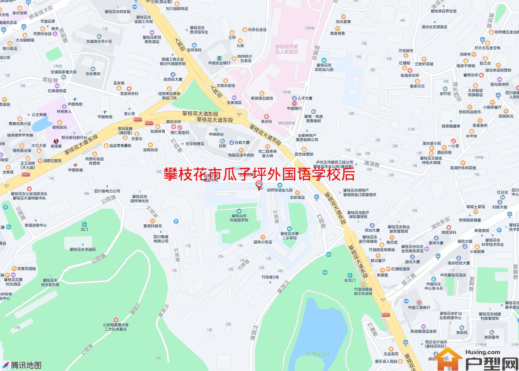 瓜子坪外国语学校后小区 - 户型网