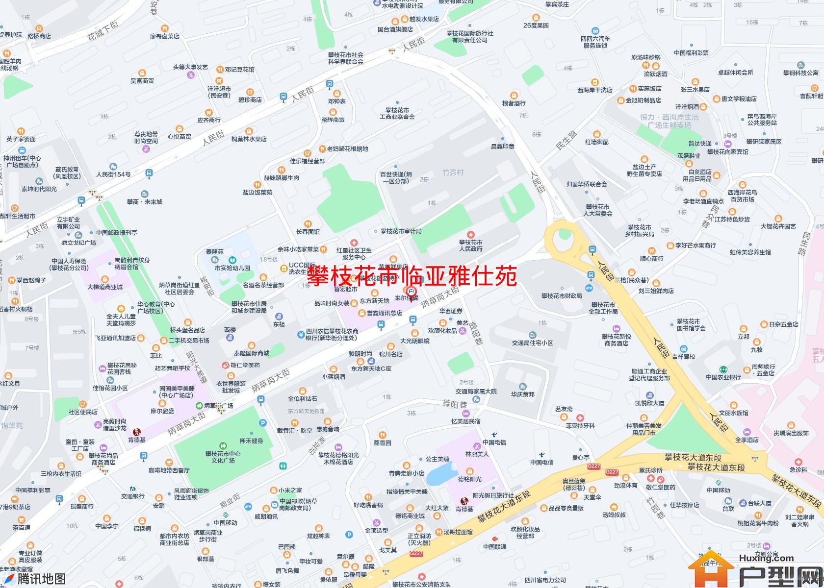 临亚雅仕苑小区 - 户型网