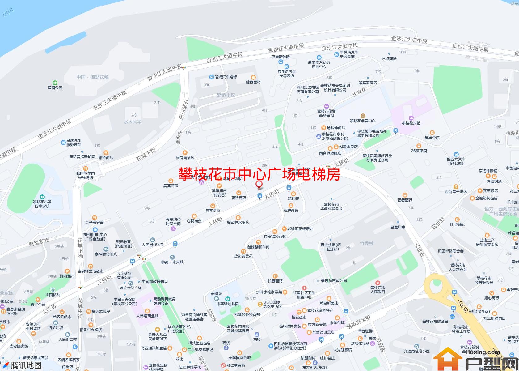 中心广场电梯房小区 - 户型网