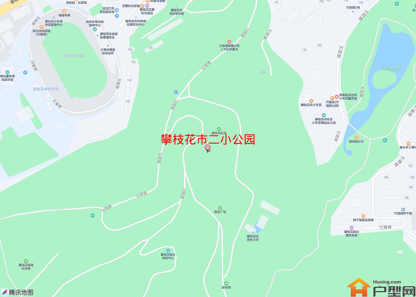 二小公园小区 - 户型网