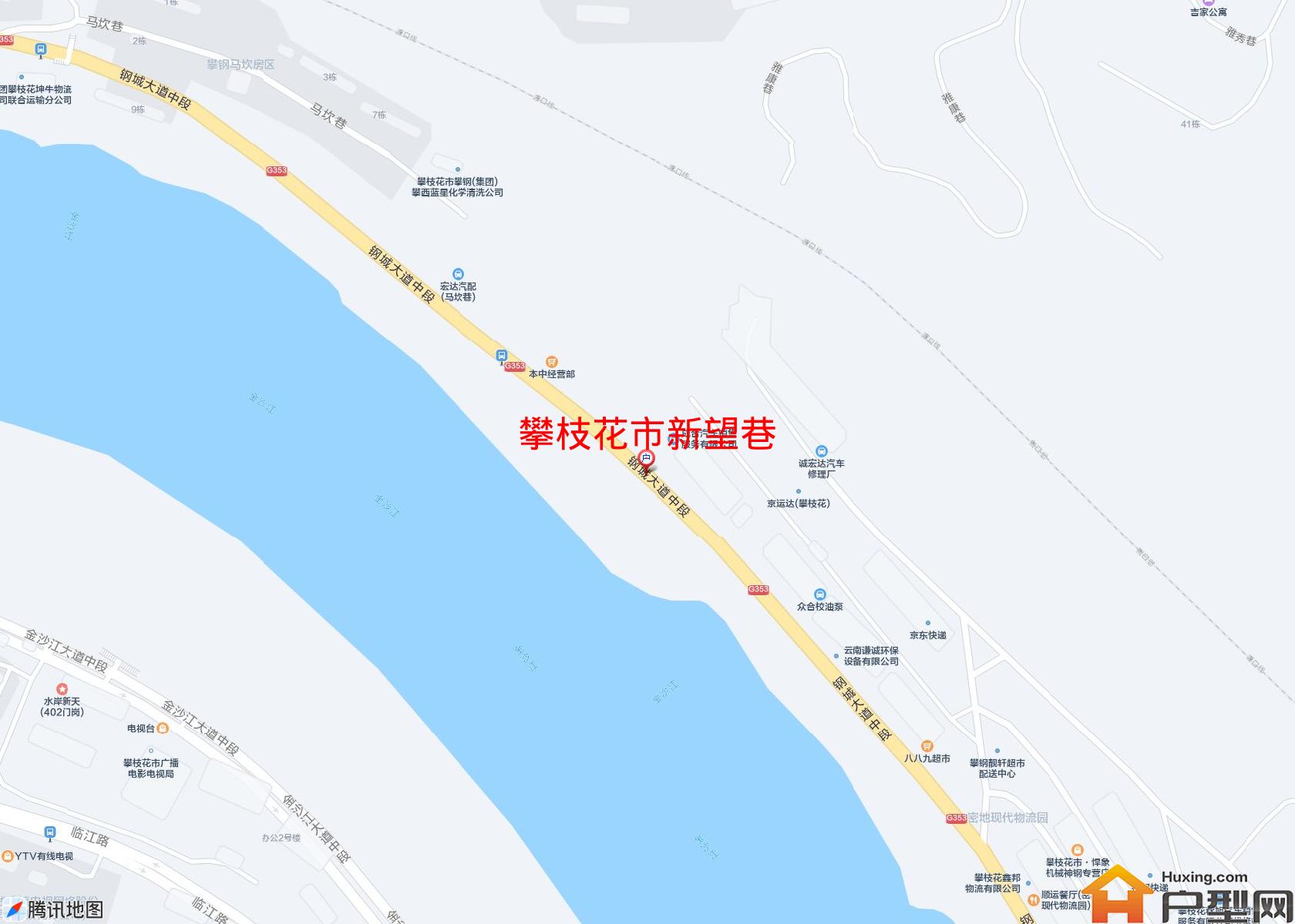 新望巷小区 - 户型网