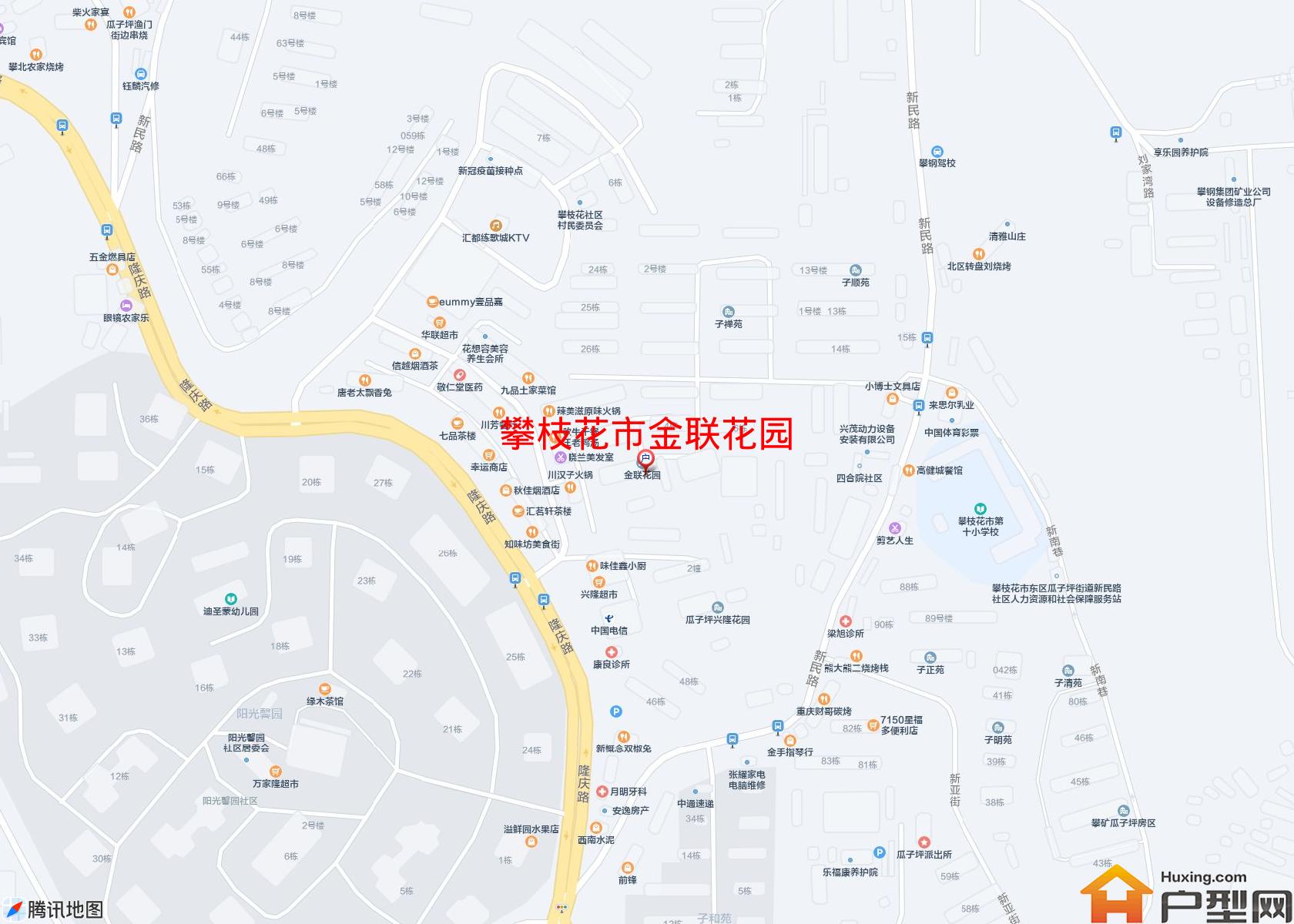 金联花园小区 - 户型网