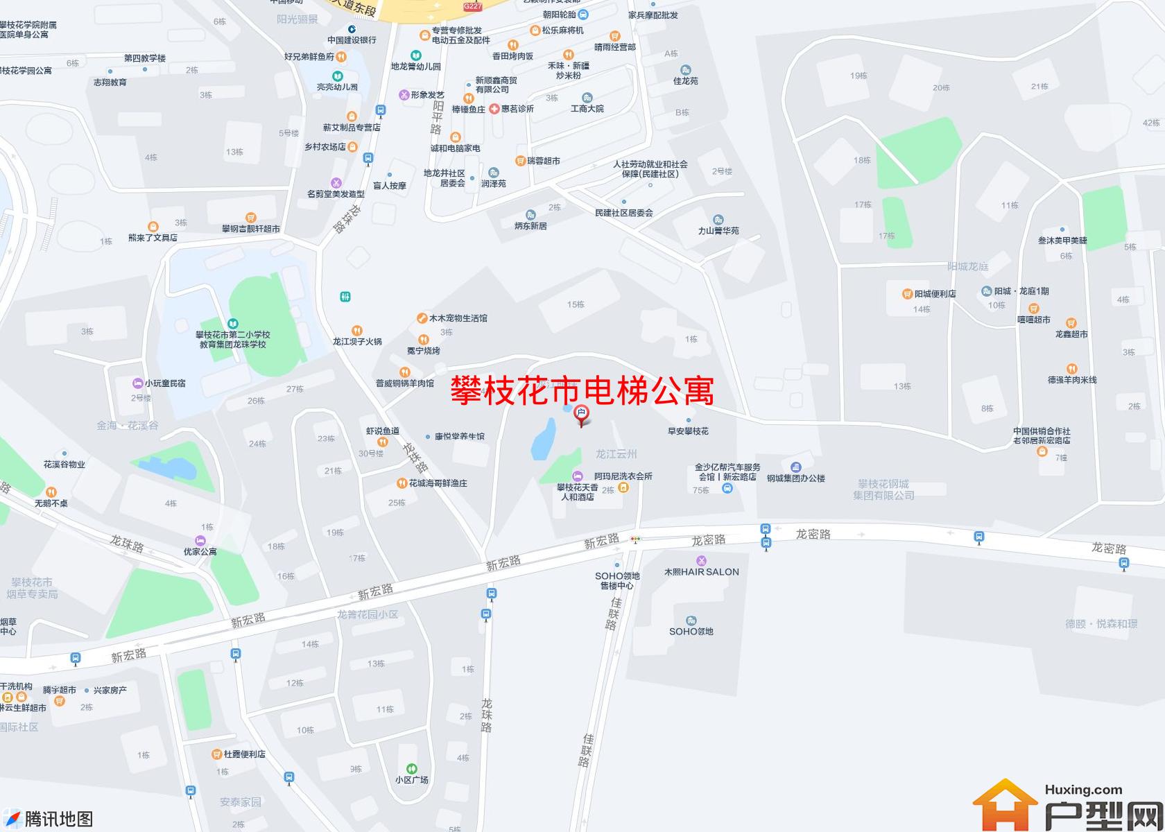 电梯公寓小区 - 户型网