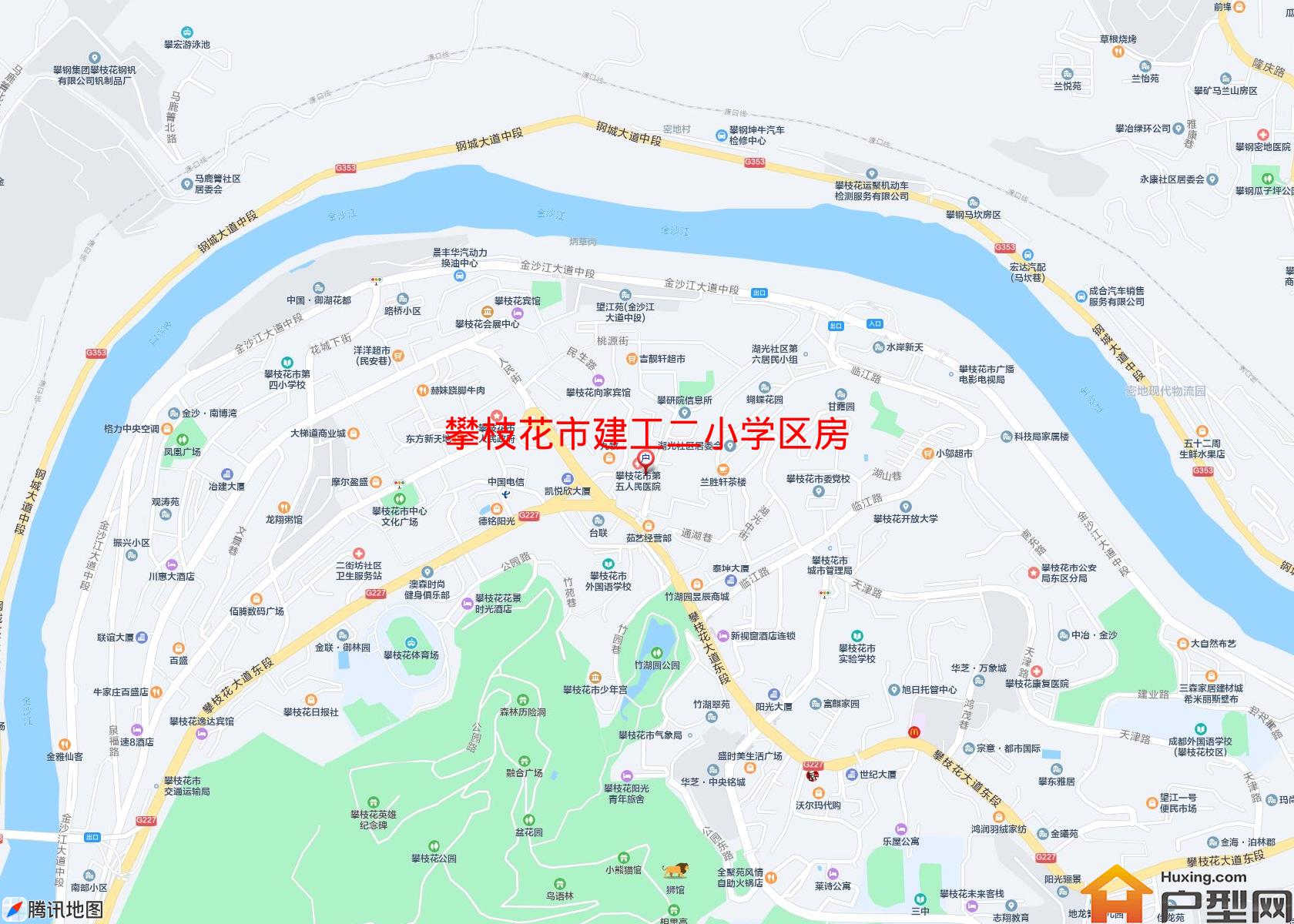 建工二小学区房小区 - 户型网