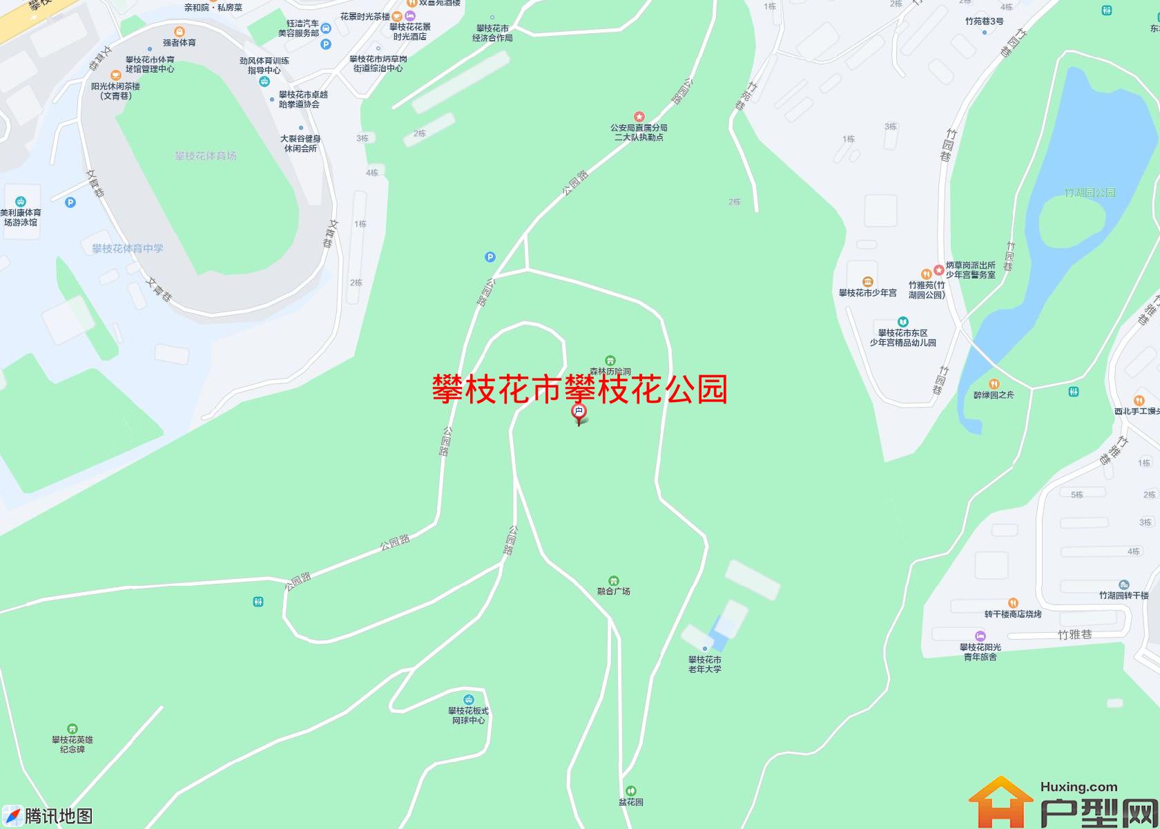 攀枝花公园小区 - 户型网