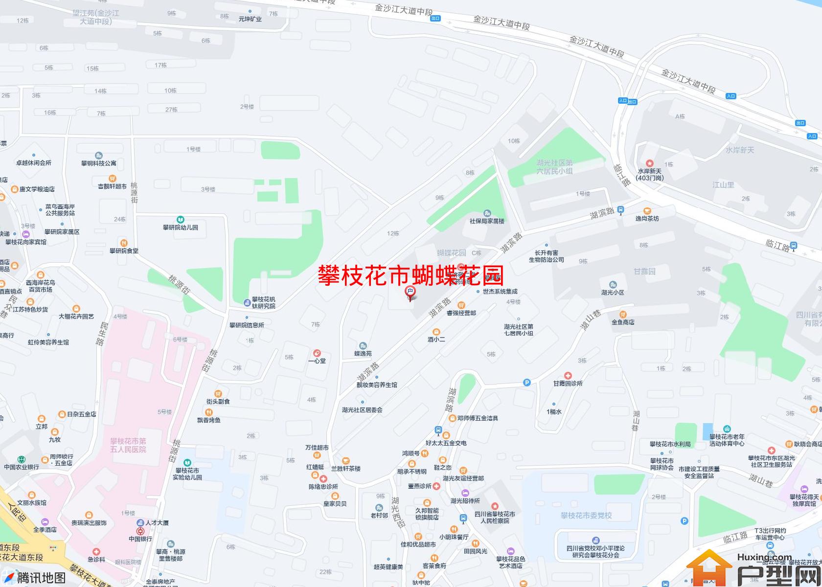 蝴蝶花园小区 - 户型网
