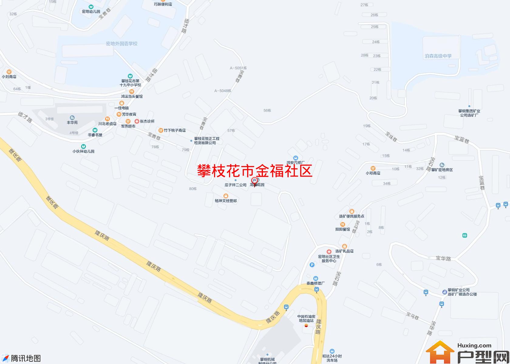 金福社区小区 - 户型网