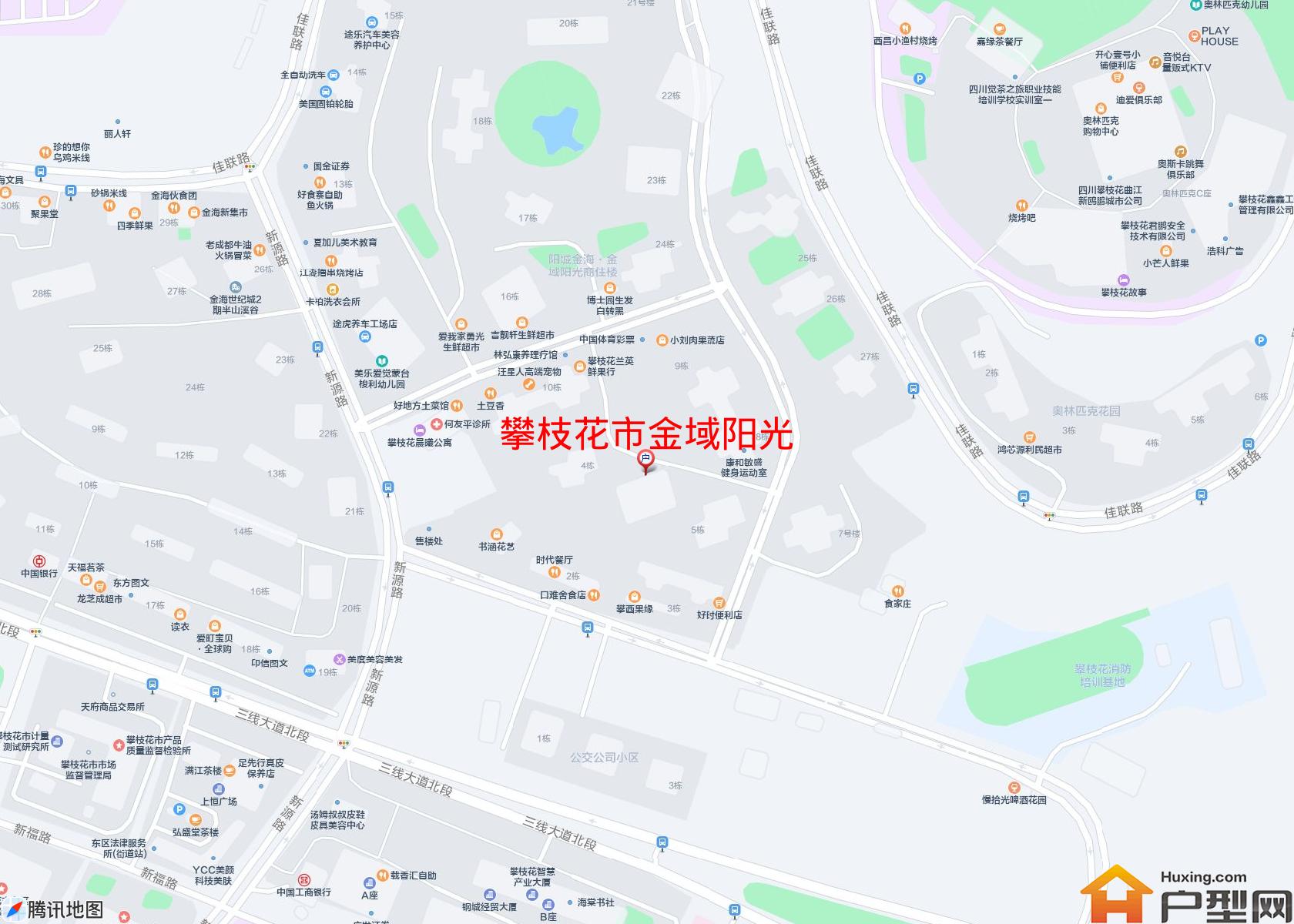 金域阳光小区 - 户型网