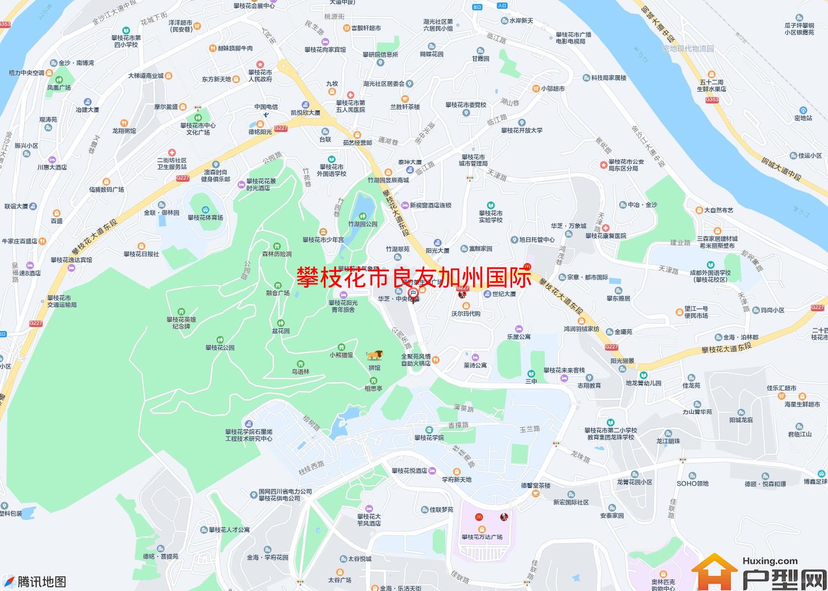 良友加州国际小区 - 户型网