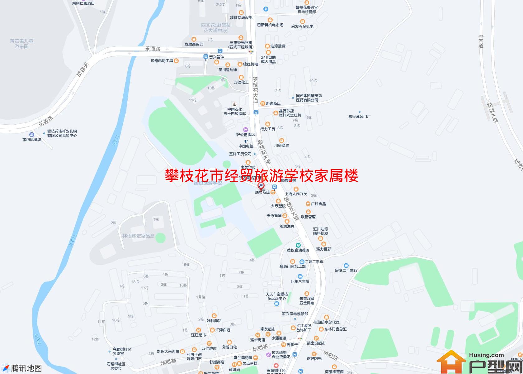 经贸旅游学校家属楼小区 - 户型网