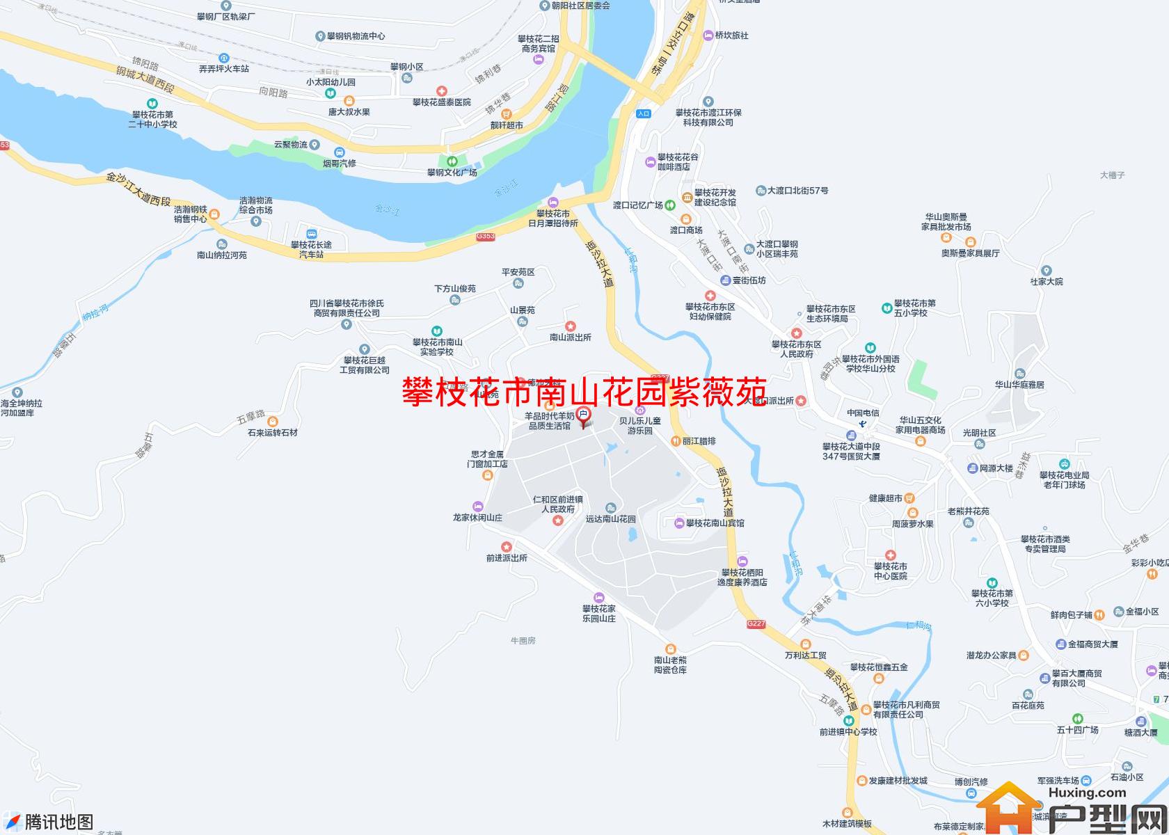 南山花园紫薇苑小区 - 户型网